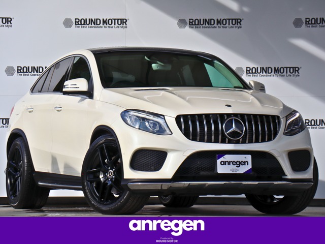 メルセデスベンツ ＧＬＥクーペ ３５０ Ｄ ４マチック スポーツ ４ＷＤ H30年 (近畿) 99