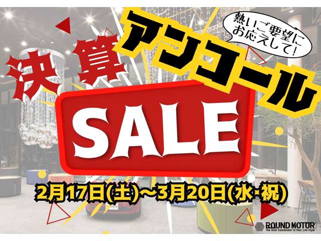 メルセデスベンツ ＧＬＥクーペ ３５０ Ｄ ４マチック スポーツ ４ＷＤ H30年 (近畿) 99