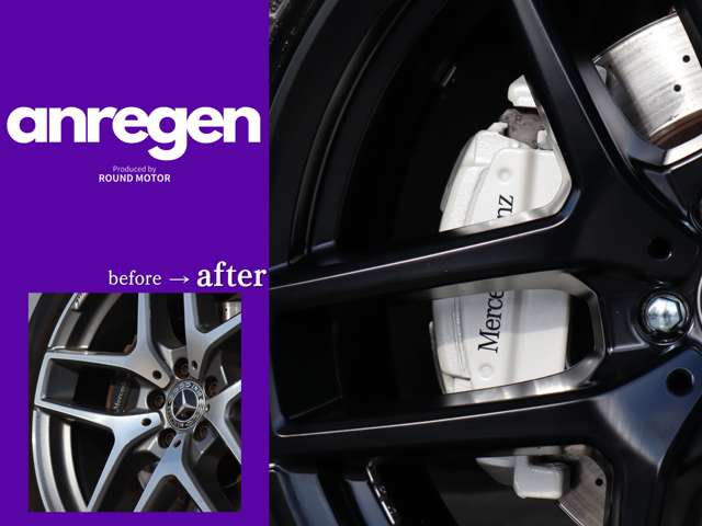 メルセデスベンツ ＧＬＥクーペ ３５０ Ｄ ４マチック スポーツ ４ＷＤ H30年 (近畿) 99