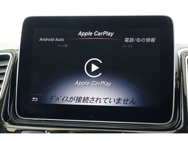 メルセデスベンツ ＧＬＥクーペ ３５０ Ｄ ４マチック スポーツ ４ＷＤ H30年 (近畿) 99