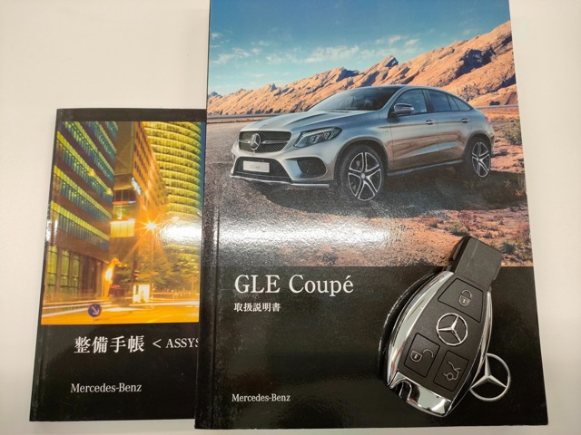 メルセデスベンツ ＧＬＥクーペ ３５０ Ｄ ４マチック スポーツ ４ＷＤ H30年 (近畿) 99