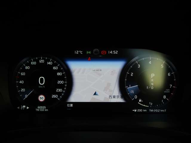 ボルボ Ｖ９０クロスカントリー Ｔ６ ＡＷＤ サマム ４ＷＤ H29年 (関東) 99