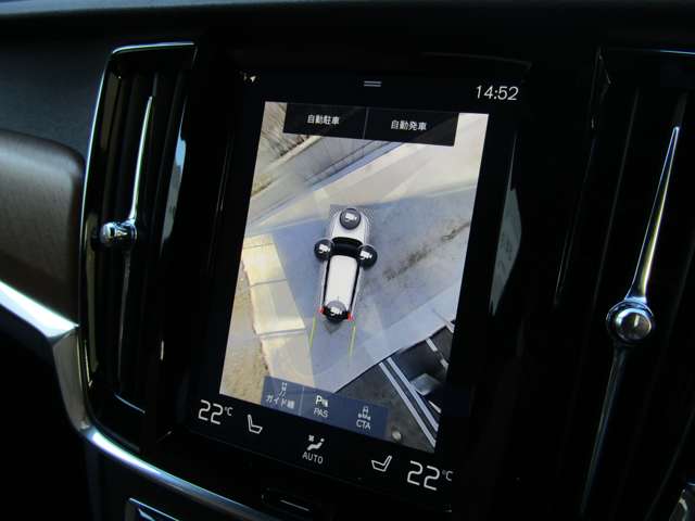 ボルボ Ｖ９０クロスカントリー Ｔ６ ＡＷＤ サマム ４ＷＤ H29年 (関東) 99