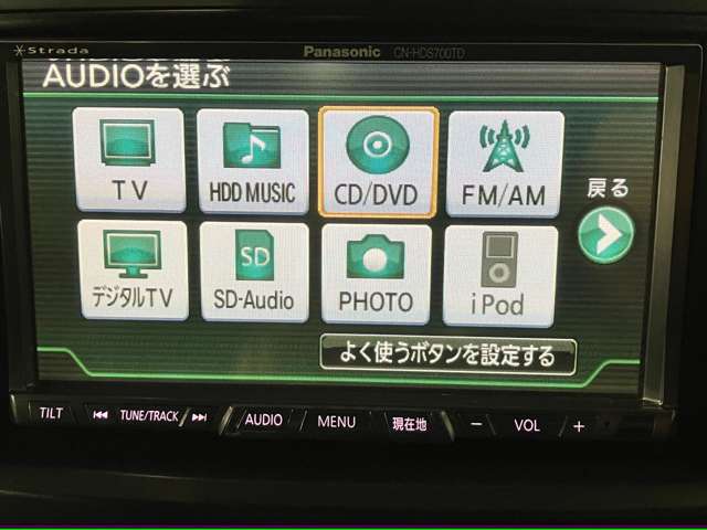 トヨタ ヴォクシー ２．０ ＺＳ ４ＷＤ H20年 (北海道) 99