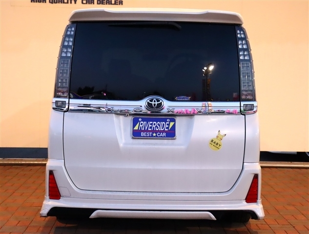 トヨタ ヴォクシー ２．０ ＺＳ 煌 H27年 (関東) 99