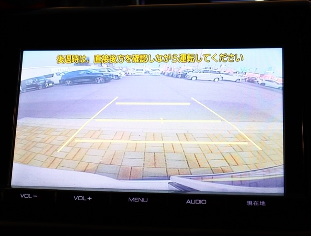 トヨタ ヴォクシー ２．０ ＺＳ 煌 H27年 (関東) 99