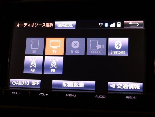 トヨタ ヴォクシー ２．０ ＺＳ 煌 H27年 (関東) 99