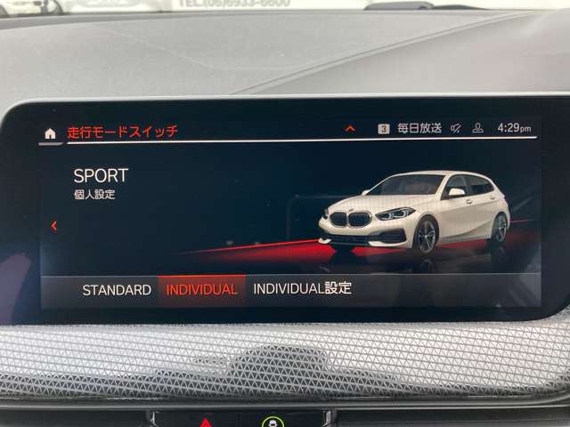 ＢＭＷ １シリーズ １１８Ｄ プレイ エディション ジョイ プラス ディーゼルターボ R3年 (近畿) 99