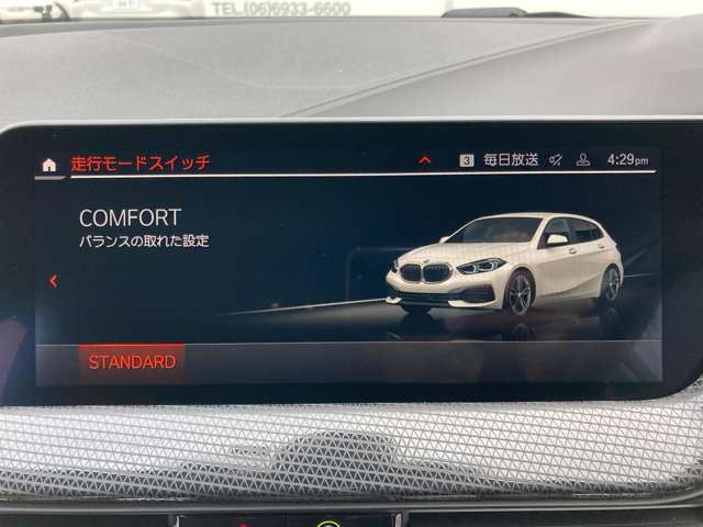 ＢＭＷ １シリーズ １１８Ｄ プレイ エディション ジョイ プラス ディーゼルターボ R3年 (近畿) 99