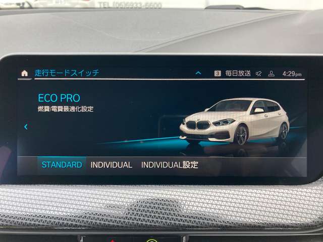 ＢＭＷ １シリーズ １１８Ｄ プレイ エディション ジョイ プラス ディーゼルターボ R3年 (近畿) 99