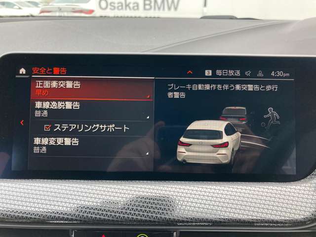 ＢＭＷ １シリーズ １１８Ｄ プレイ エディション ジョイ プラス ディーゼルターボ R3年 (近畿) 99