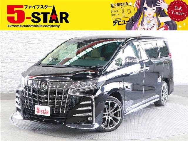 トヨタ アルファード ３．５ エグゼクティブ ラウンジ Ｓ ４ＷＤ R2年 (関東) 99