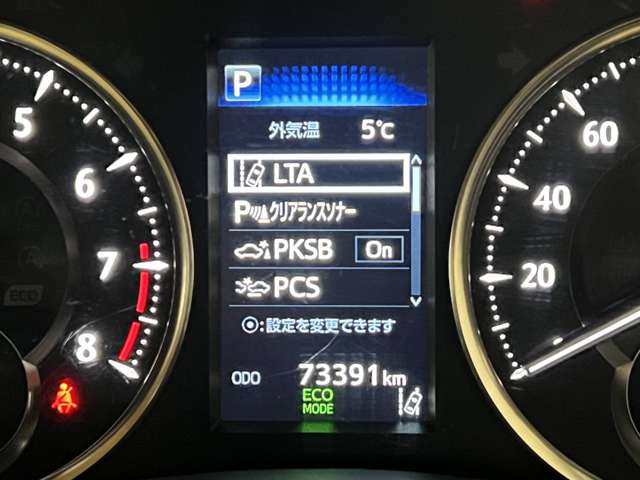 トヨタ アルファード ３．５ エグゼクティブ ラウンジ Ｓ ４ＷＤ R2年 (関東) 99