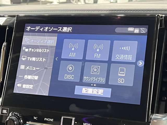 トヨタ アルファード ３．５ エグゼクティブ ラウンジ Ｓ ４ＷＤ R2年 (関東) 99