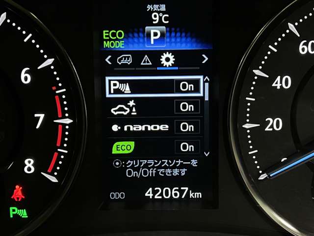 トヨタ ヴェルファイア ３．５ エグゼクティブラウンジ ４ＷＤ H29年 (関東) 99