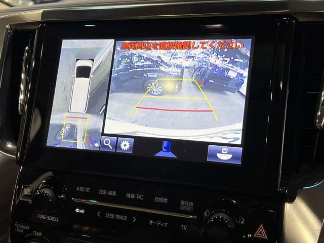 トヨタ ヴェルファイア ３．５ エグゼクティブラウンジ ４ＷＤ H29年 (関東) 99