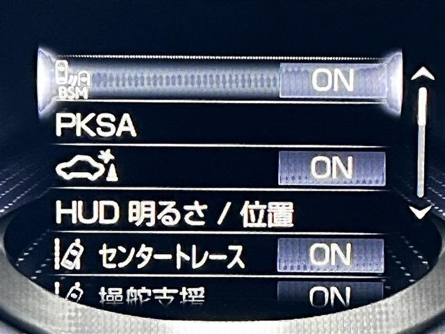 レクサス ＬＳ５００ Ｉパッケージ R1年 (関東) 99