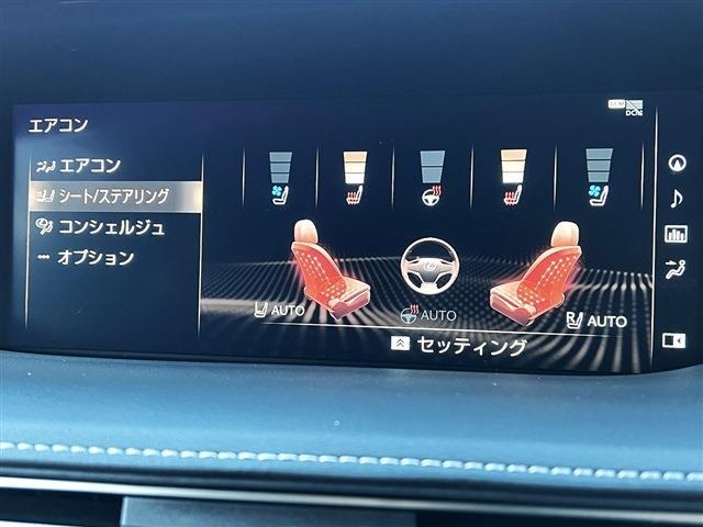 レクサス ＬＳ５００ Ｉパッケージ R1年 (関東) 99