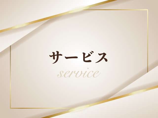 レクサス ＬＳ５００ Ｉパッケージ R1年 (関東) 99