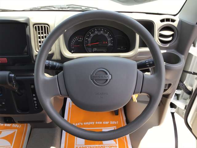 日産 ＮＶ１００クリッパー ６６０ ＧＸ ハイルーフ R5年 (近畿) 99