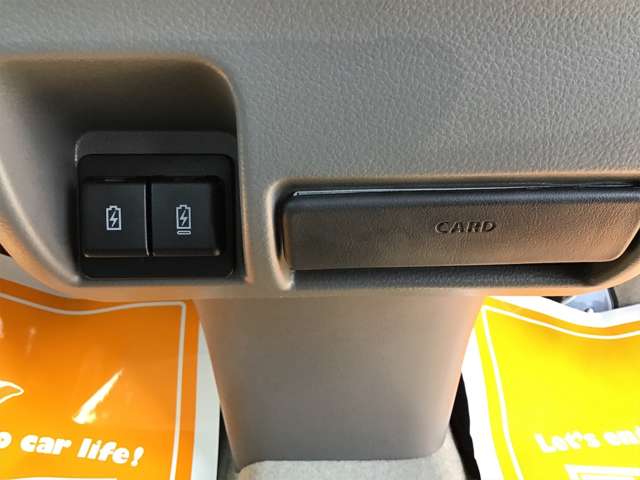 日産 ＮＶ１００クリッパー ６６０ ＧＸ ハイルーフ R5年 (近畿) 99