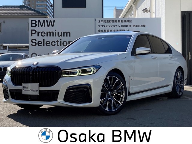 ＢＭＷ ７シリーズ ７４０Ｄ Ｘドライブ Ｍスポーツ ディーゼルターボ ４ＷＤ R3年 (近畿) 99