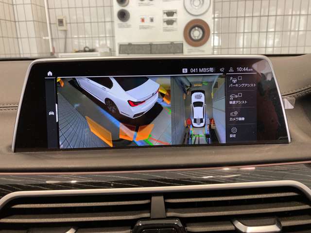 ＢＭＷ ７シリーズ ７４０Ｄ Ｘドライブ Ｍスポーツ ディーゼルターボ ４ＷＤ R3年 (近畿) 99