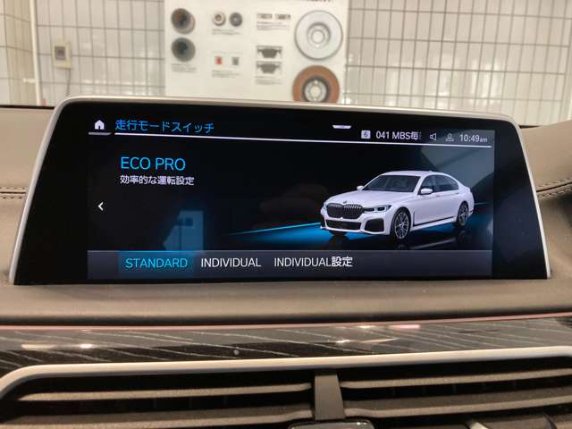 ＢＭＷ ７シリーズ ７４０Ｄ Ｘドライブ Ｍスポーツ ディーゼルターボ ４ＷＤ R3年 (近畿) 99