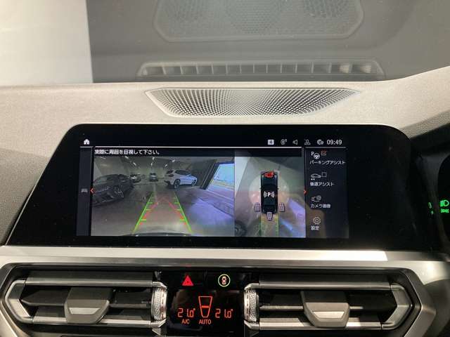 ＢＭＷ ４シリーズ ４２０Ｉ Ｍスポーツ R4年 (近畿) 99