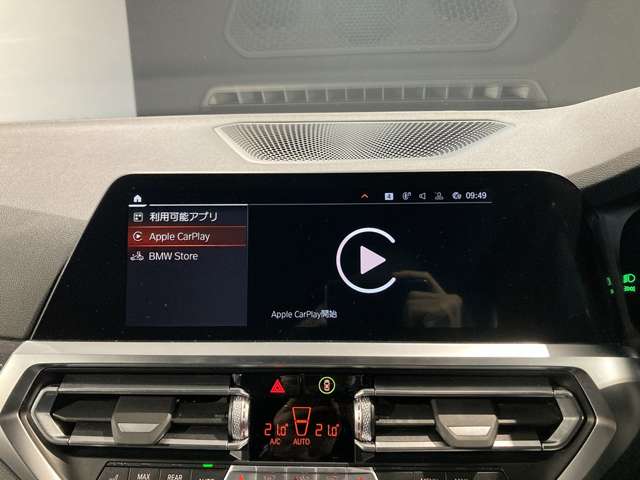 ＢＭＷ ４シリーズ ４２０Ｉ Ｍスポーツ R4年 (近畿) 99