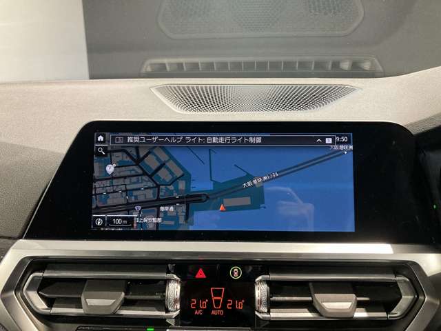 ＢＭＷ ４シリーズ ４２０Ｉ Ｍスポーツ R4年 (近畿) 99