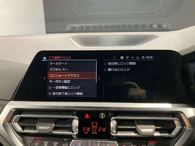 ＢＭＷ ４シリーズ ４２０Ｉ Ｍスポーツ R4年 (近畿) 99