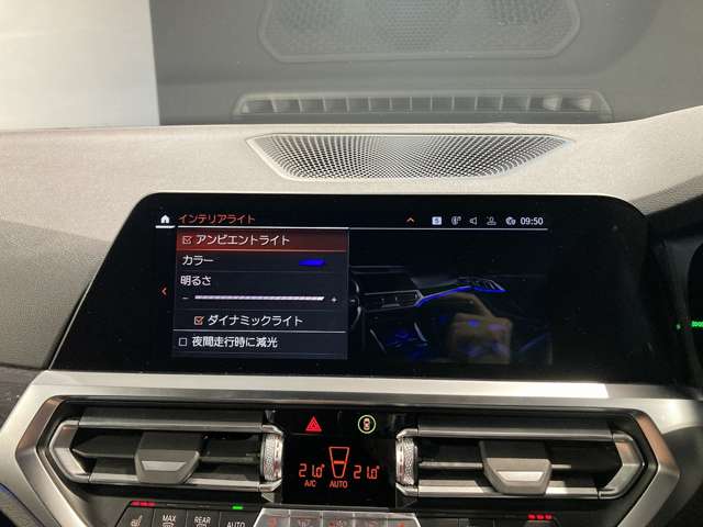 ＢＭＷ ４シリーズ ４２０Ｉ Ｍスポーツ R4年 (近畿) 99