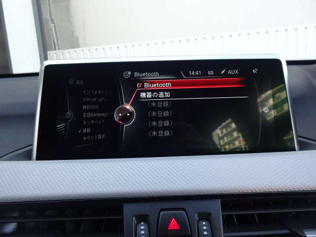 ＢＭＷ Ｘ１ Ｘドライブ １８Ｄ Ｍスポーツ ４ＷＤ H29年 (近畿) 99