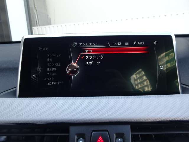 ＢＭＷ Ｘ１ Ｘドライブ １８Ｄ Ｍスポーツ ４ＷＤ H29年 (近畿) 99