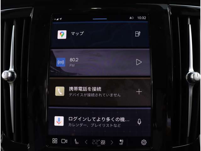 ボルボ Ｓ９０ リチャージ アルティメット Ｔ８ ＡＷＤ プラグイン ハイブリッド ４ＷＤ R5年 (関東) 99