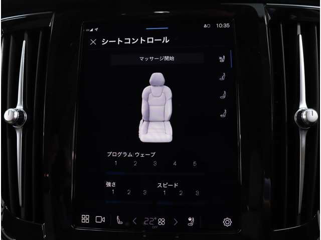 ボルボ Ｓ９０ リチャージ アルティメット Ｔ８ ＡＷＤ プラグイン ハイブリッド ４ＷＤ R5年 (関東) 99