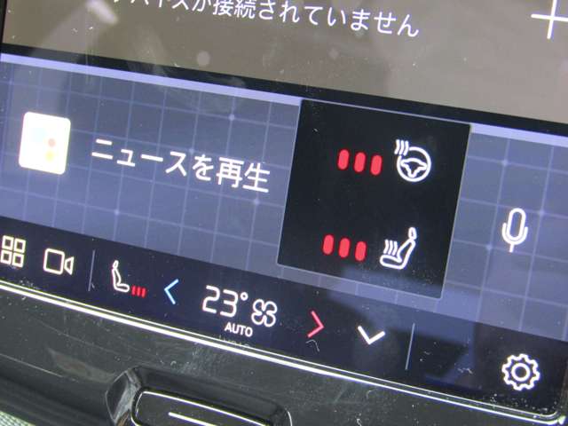 ボルボ ＸＣ６０ Ｂ６ ＡＷＤ Ｒデザイン ４ＷＤ R4年 (関東) 99