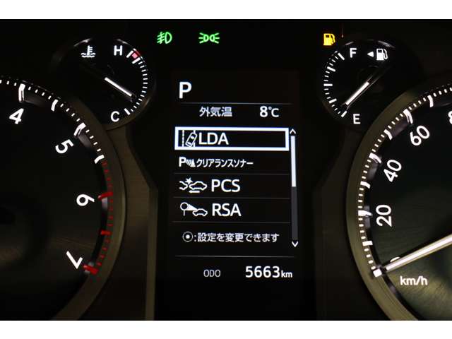 トヨタ ランドクルーザープラド ２．７ ＴＸ Ｌパッケージ ４ＷＤ R5年 (東海) 99