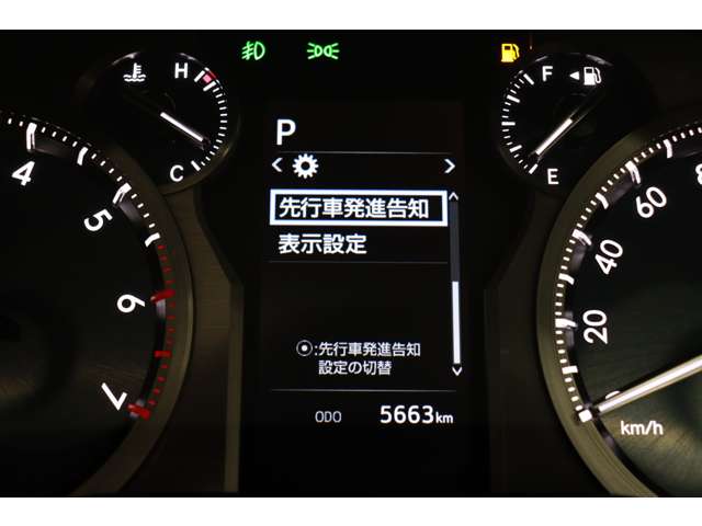 トヨタ ランドクルーザープラド ２．７ ＴＸ Ｌパッケージ ４ＷＤ R5年 (東海) 99