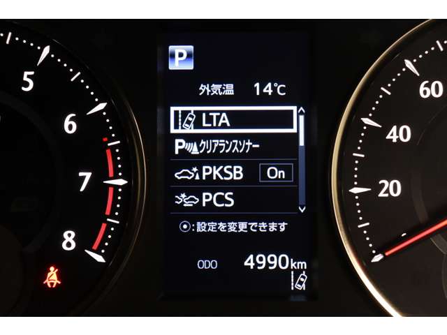 トヨタ アルファード ２．５ Ｓ タイプゴールドＩＩＩ R4年 (東海) 99