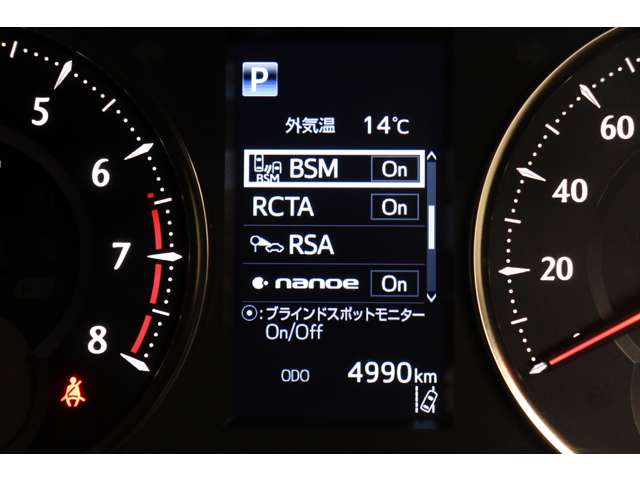 トヨタ アルファード ２．５ Ｓ タイプゴールドＩＩＩ R4年 (東海) 99