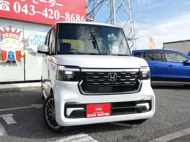 ホンダ Ｎ　ＢＯＸ カスタム ６６０ ターボ R5年 (関東) 99