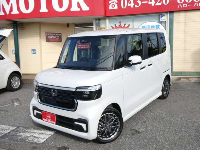 ホンダ Ｎ　ＢＯＸ カスタム ６６０ ターボ R5年 (関東) 99