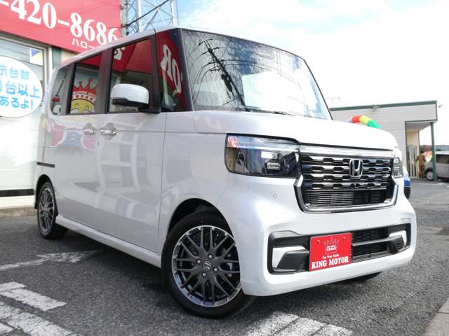 ホンダ Ｎ　ＢＯＸ カスタム ６６０ ターボ R5年 (関東) 99
