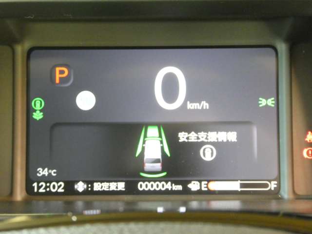 ホンダ Ｎ　ＢＯＸ カスタム ６６０ ターボ R5年 (関東) 99