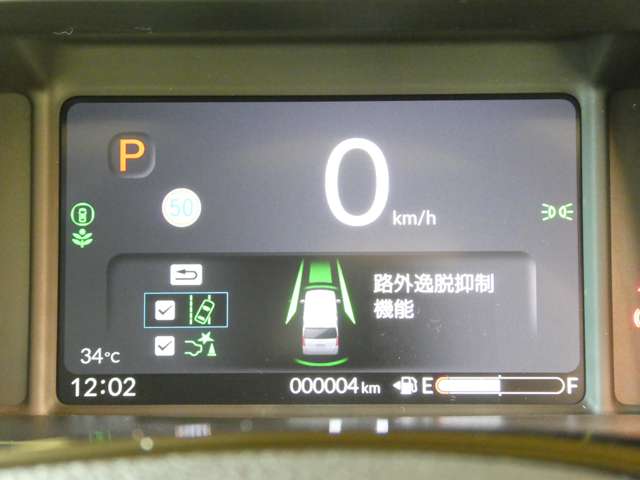 ホンダ Ｎ　ＢＯＸ カスタム ６６０ ターボ R5年 (関東) 99