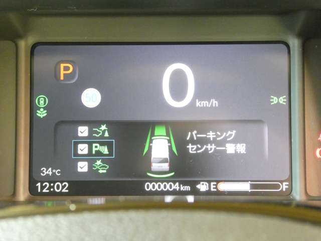 ホンダ Ｎ　ＢＯＸ カスタム ６６０ ターボ R5年 (関東) 99