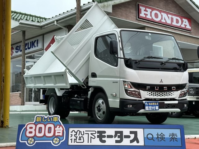 三菱フソウ キャンター ３Ｔ R5年 (東海) 99