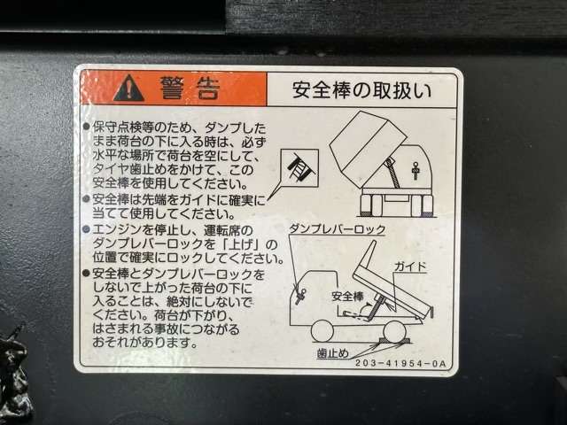 三菱フソウ キャンター ３Ｔ R5年 (東海) 99